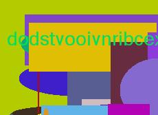 цитрусовая диета