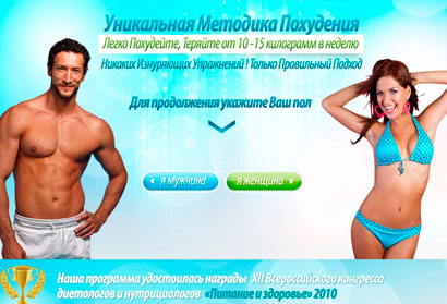 диета при желчнокаменной болезни