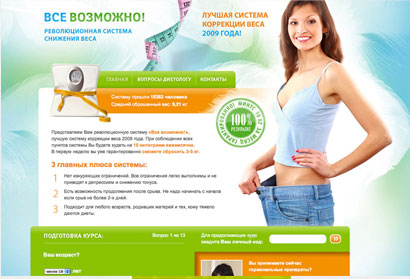 диета при гастрите и панкреатите